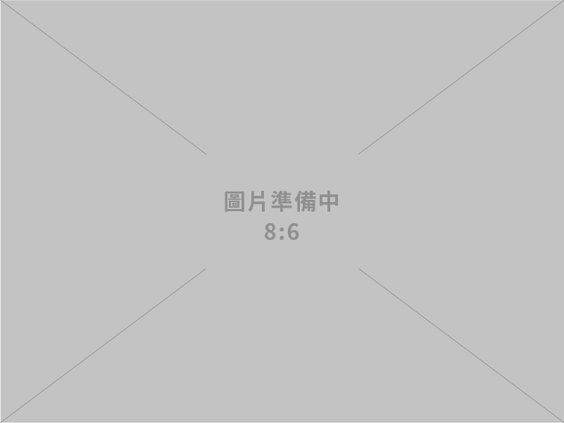 APP開店-小資創業-傳產轉型-網購事業再升級